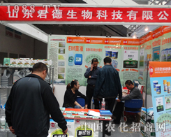 ɽ�|����������ɽ�|��(j��)��ֲ����(hu��)