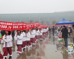 �r(n��ng)����(zh��n)ʿ�^��ƴ����2013��ֲ����(hu��)��