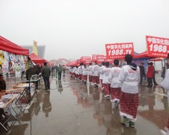 �r(n��ng)���W(w��ng)��2013ֲ�����(hu��)��־���P(y��ng)