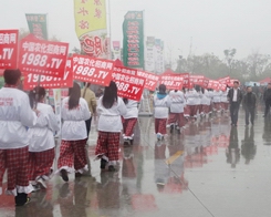 �r(n��ng)�����̾W(w��ng)չ��(hu��)�ϴ�չ�L(f��ng)��