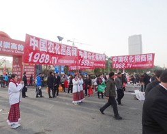 �r(n��ng)������2013��ֲ����(hu��)�����ƻ�