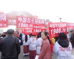 ��29��ֲ���p����(hu��)���r(n��ng)���˰���ͦ��