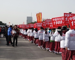 �r(n��ng)����(zh��n)ʿ��2013ֲ���p����(hu��)����韲�