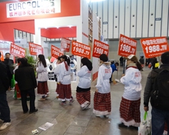 �r(n��ng)����(zh��n)ʿ��2013��29��ֲ������ؓʹ��