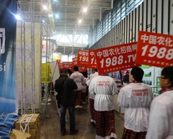 1988.TV�������ИI(y��)�ĵ�·�ϣ�