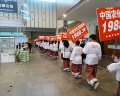 ������1988.TV��