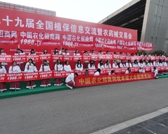 �r(n��ng)�����̾W(w��ng)����T�����۵��I(y��)