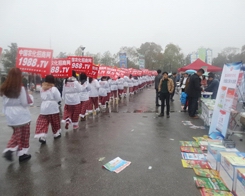 ��29��ֲ����(hu��)���r(n��ng)���W(w��ng)�ą��cʹչ��(hu��)��¡��