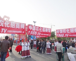 2013ֲ���p����(hu��)���r(n��ng)��������(zh��n)ʿ��