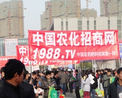 ��2013ֲ��չ�ϣ�С���(y��ng)��?c��)ھo��������