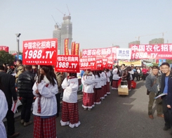 ��29��ֲ��չ�ϣ��r(n��ng)����Ӣ�e�O����1988.TV