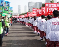 2013�r(n��ng)ˎֲ����(hu��)�����r(n��ng)��С���(y��ng)��(zh��n)�o(w��)����