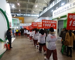 �ڵ�29��ֲ����(hu��)����ȫ���Ը���С���(y��ng)��