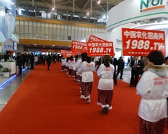 ��29���Ͼ�ֲ����(hu��)���r(n��ng)���������x�ش�