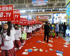 2013�Ͼ�ֲ��չ����С���(y��ng)�ĳ��F(xi��n)�@�Gȫ��(ch��ng)