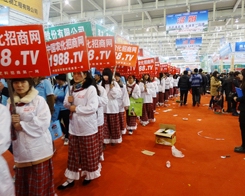 ��29���Ͼ�ֲ���p�����ϣ��r(n��ng)������������I(y��)�l(f��)չ