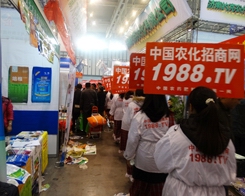 �r(n��ng)�����̾W(w��ng)���c2013ֲ��չ