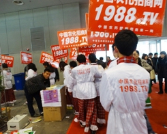 �r(n��ng)���W(w��ng)��ꇵ�29��ֲ����