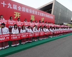 1988.TV������ֻҪ�M��ƴ�����҂������ø���