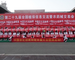 ��2013�Ͼ�ֲ���p�������r(n��ng)���F(tu��n)��������