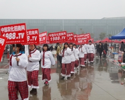 ��2013�Ͼ�ֲ�����ו����r(n��ng)����չʾ�ǻۺ͈�(zh��)��