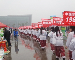 ��2013ֲ���p�����r(n��ng)��������������������