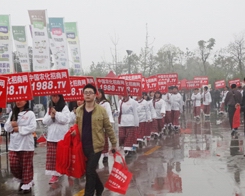 2013�Ͼ�ֲ���p������С��ꖂ��]����ˮ����ֱǰ