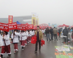 ��2013��29��ֲ�������r(n��ng)����΢Ц����