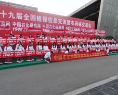 �r(n��ng)�����̾W(w��ng)��ֲ��չ��(hu��)���Ϛ�ݺꂥ