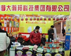 嫰�Ƽ���ֲ����(hu��)���ṩ�N�ķ���(w��)