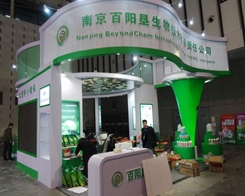 �Ͼ����(y��ng)������ʮ��ą���2013ֲ�����ו�(hu��)