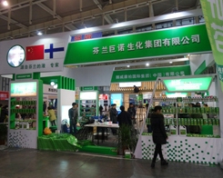 ���m���Z��2013��ֲ��չ���A���ǈ�(ch��ng)