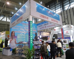 ��ʩ���ڵ�29��ֲ����(hu��)�ϟ����ƻ�