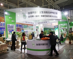 �����r(n��ng)�I(y��)�ڶ�ʮ�Ō��Ͼ�ֲ����(hu��)������w�P(y��ng)