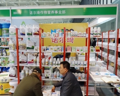 �Z��������2013��29��ֲ����(hu��)���İٱ�