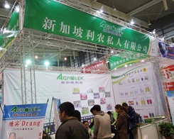 ���r(n��ng)˽����2013�Ͼ�ֲ���p����(hu��)��ü�_��Ц