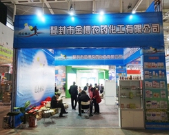 ���r(n��ng)ˎ��ֲ����(hu��)�Юa(ch��n)Ʒ���N