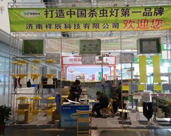 �鳽�Ƽ��ԃ�(y��u)�|(zh��)�Įa(ch��n)Ʒ��ֲ����(hu��)�гɞ����c(di��n)