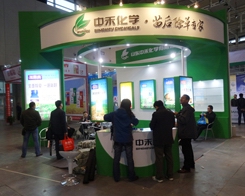 �к��ԃ�(y��u)�|(zh��)�Įa(ch��n)Ʒ��V��͑􎧁�(l��i)���S��Ļ؈�(b��o)