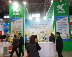 �Z�\(ch��ng)�����ھ��Ĝ�(zh��n)��2013��ֲ����(hu��)