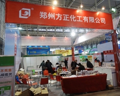 �����A���˅���ֲ����(hu��)��չ�̂���һ�º��u(p��ng)