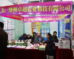 �r(n��ng)�I(y��)��2013�Ͼ�ֲ���p����(hu��)�ϴ�������