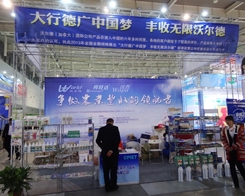 �֠�������2013���Kֲ����