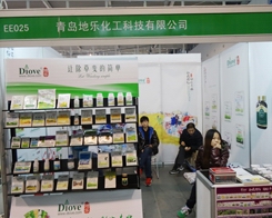 �ؘ�������ֲ�������A���˿͑�������