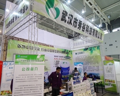 ��ȿƼ���2013���Kֲ�����д����ƏV