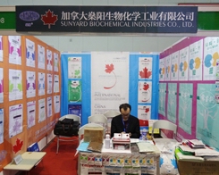 ������@��ֲ�����д�Ź��