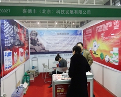 ϲ���S����ֲ�����ДU�����N�ۅ^(q��)��