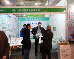 ʲ��������2013ֲ������չ�F(xi��n)���