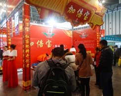 �ӱ�����2013ֲ�����мt�t���