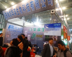 �A�I������2013�꽭�Kֲ����������߶��P(gu��n)ע